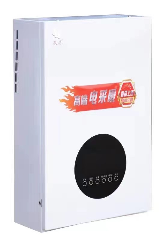 電采暖爐廠家?水壓試驗(yàn)范圍內(nèi)的所有電鍋爐、過熱器、省煤器及其成品零件